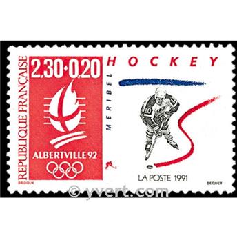 nr. 2677 -  Stamp France Mail