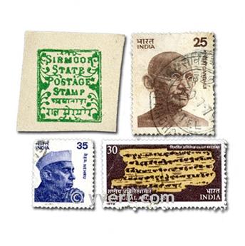 INDE : pochette de 200 timbres (Oblitérés)