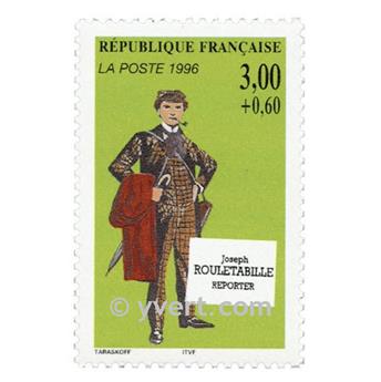 n° 3027 -  Timbre France Poste