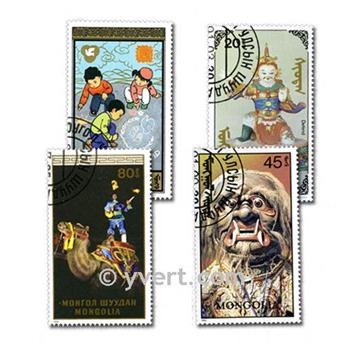 MONGOLIE : pochette de 500 timbres (Oblitérés)