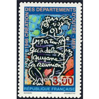 n° 3036 -  Timbre France Poste