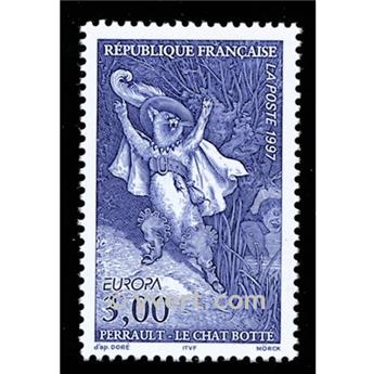 n° 3058 -  Timbre France Poste