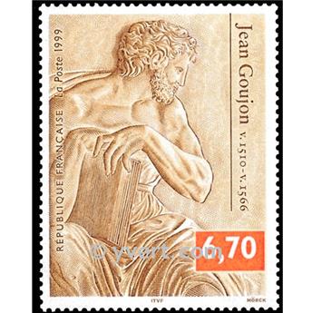 nr. 3222 -  Stamp France Mail