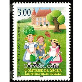 nr. 3253 -  Stamp France Mail