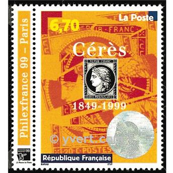 n° 3258 -  Timbre France Poste