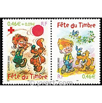 n° P3467A -  Timbre France Poste
