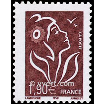 n° 3741 -  Timbre France Poste