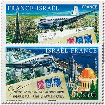 n° 4299/4300 -  Timbre France Poste