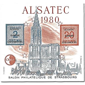 nr. 1 -  Stamp France CNEP Stamp