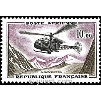 n° 41 -  Timbre France Poste aérienne