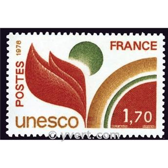 n.o 57 -  Sello Francia Oficial