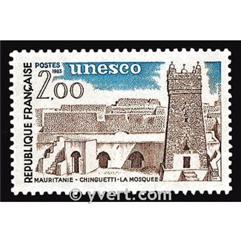 nr. 75 -  Stamp France Official Mail