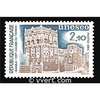 nr. 80 -  Stamp France Official Mail