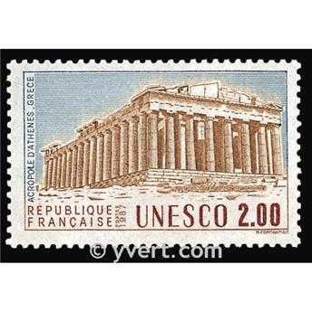 nr. 98 -  Stamp France Official Mail