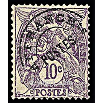nr. 43 -  Stamp France Precancels