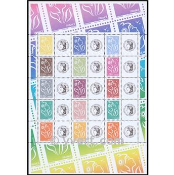 nr. F4048A -  Stamp France Personalized Stamp