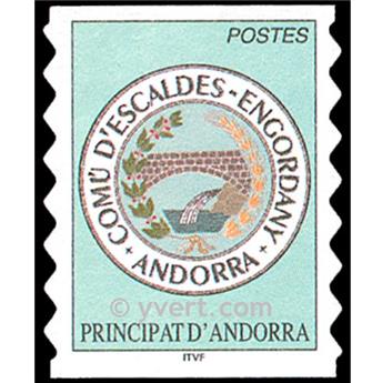 n° 575 -  Timbre Andorre Poste