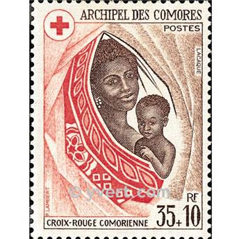 n.o 95 -  Sello Comoras Correos