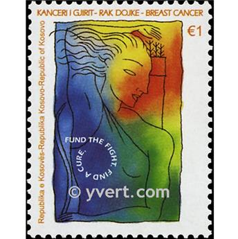 nr. 22 -  Stamp Kosovo Mail
