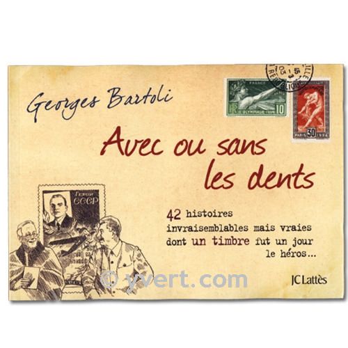 AVEC OU SANS LES DENTS AVEC OU SANS LES DENTS