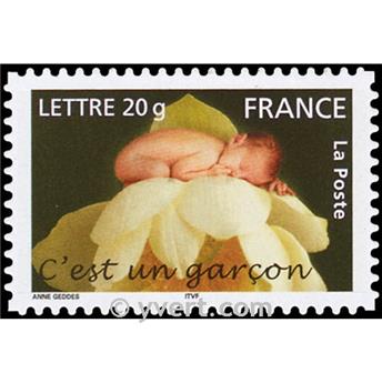 nr. 55 -  Stamp France Self-adhesive