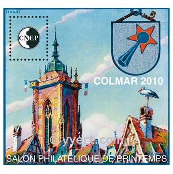 n° 55 -  Timbre France CNEP
