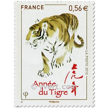 nr. 4433 -  Stamp France Mail