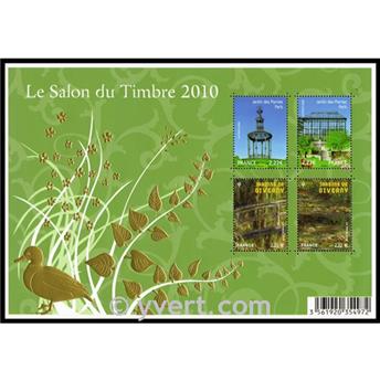nr. 130 -  Stamp France Souvenir sheets