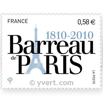 nr. 4512 -  Stamp France Mail