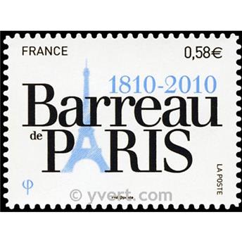 nr. 508 -  Stamp France Self-adhesive