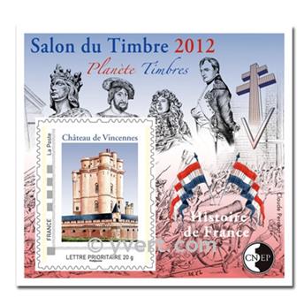 nr. 61 -  Stamp France CNEP Stamp