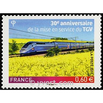 nr. 4592 -  Stamp France Mail