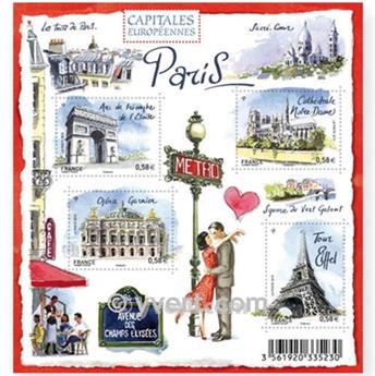 nr. F4514 -  Stamp France Mail