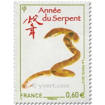 nr. 4712A -  Stamp France Mail