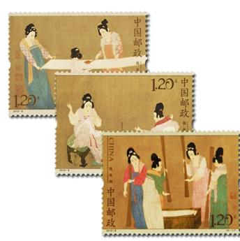 nr 5009/5011 -  Stamp China Mail