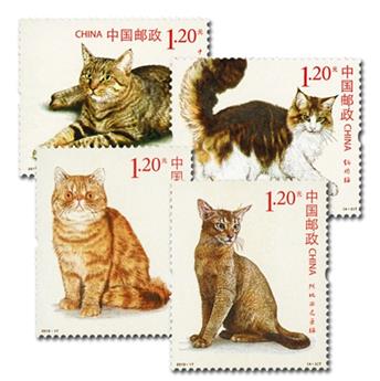 nr 5054/5057 -  Stamp China Mail