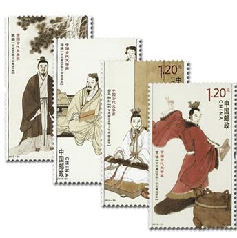 nr 5076/5079 -  Stamp China Mail