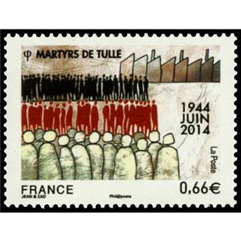 n° 4865 - Timbre France Poste
