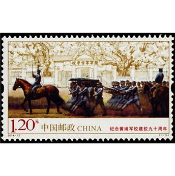 n° 5133 - Stamp China Mail