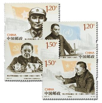 n° 5146/5149 - Stamp China Mail