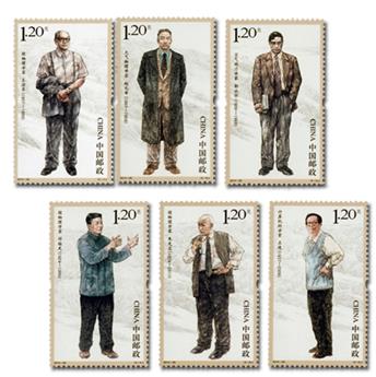 n° 5178/5183 - Stamp China Mail