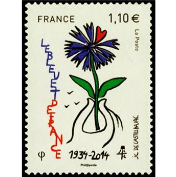 n° 4907 - Timbre France Poste