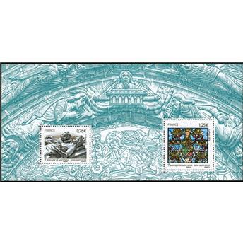 n° 109 - Stamps France Souvenir sheets