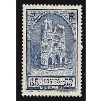nr. 399 -  Stamp France Mail