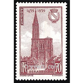 n° 443 -  Timbre France Poste