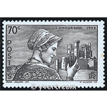 nr. 448 -  Stamp France Mail