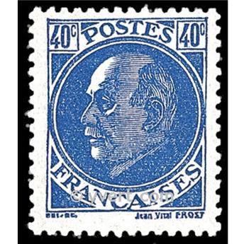 n° 507 -  Timbre France Poste