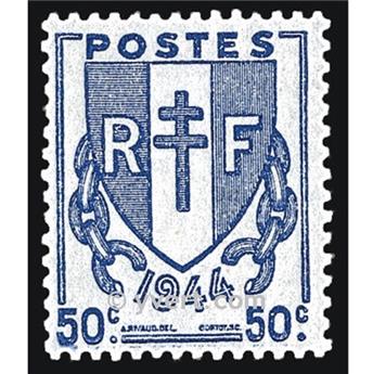n° 673 -  Timbre France Poste