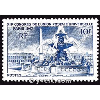 nr. 783 -  Stamp France Mail