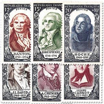 nr. 867/872 -  Stamp France Mail